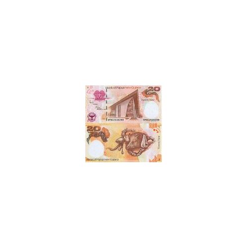 Billet De Banque Mozambique Pk N° 118 - 500 Escudos