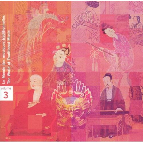 Asie De L Est Cd Ocora Musique Tradionnelles