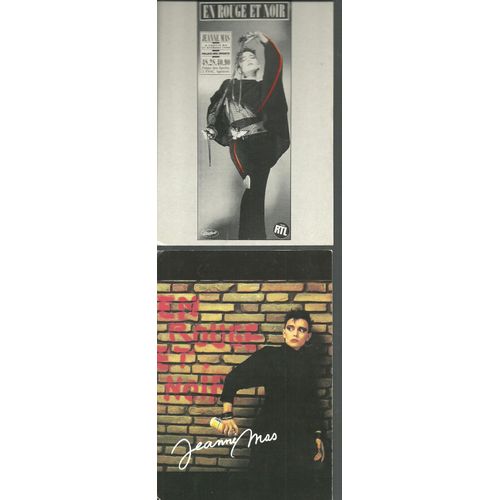 Lot Photos Jeanne Mas