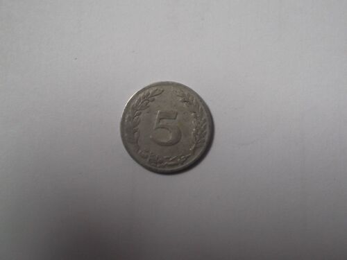 Pièce 1 Florin Pays- Bas 1976