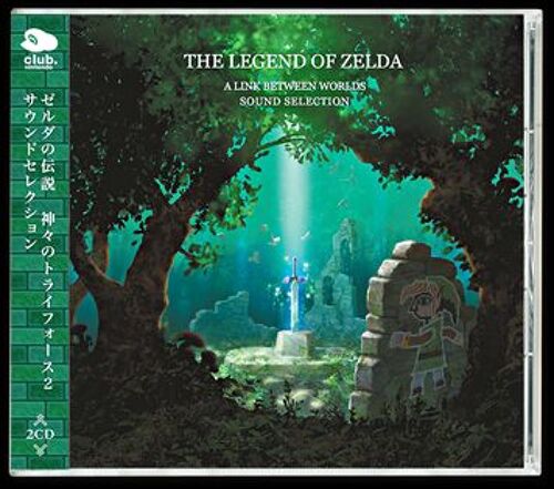 The Legend Of Zelda - A Link Between Two Worlds Sound Selection