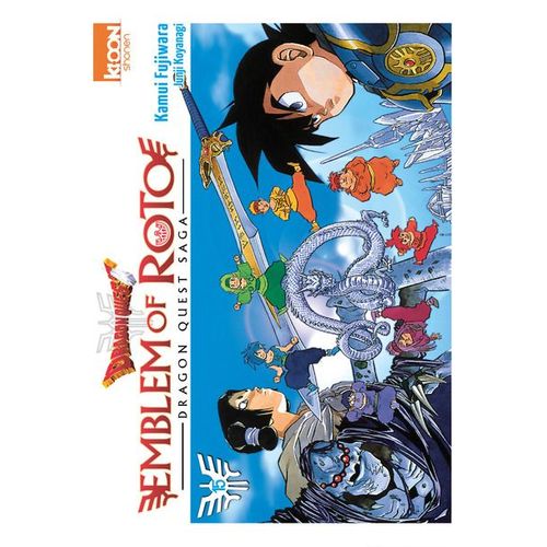 Dragon Quest - Emblem Of Roto - Tome 15