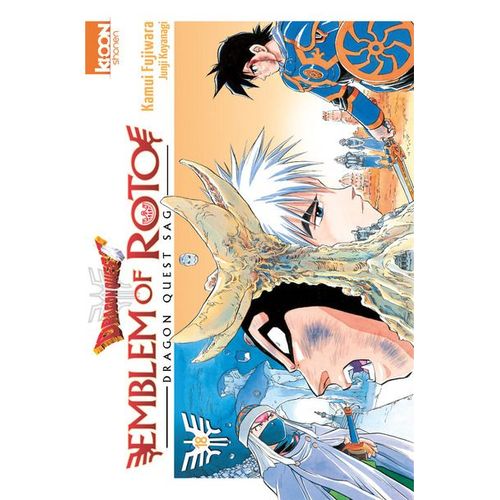 Dragon Quest - Emblem Of Roto - Tome 18