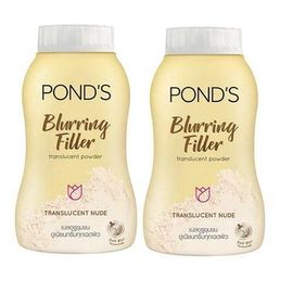 Blurring Powder 2 X 50g Oil Spot Blemish Control Avec Protection Uv Pour Le Corps Et Le Visage 