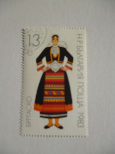 Timbre "Bulgarie :1983:Femme En Costume Traditionnel".