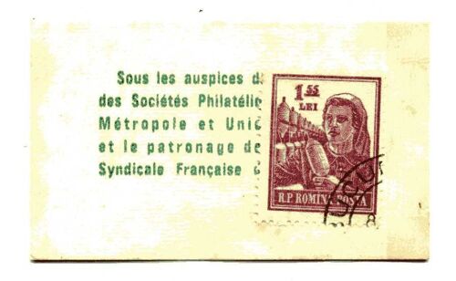 Timbre De  Roumanie   ( Timbre Et Pochette DOrigine) Dans Pochette Publicitaire Des Années 60 "Café San Rivo" 