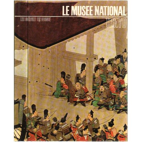 Le Musée National Tokyo