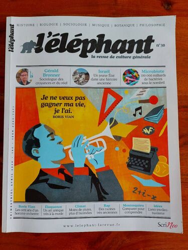 L'elephant Numero 30