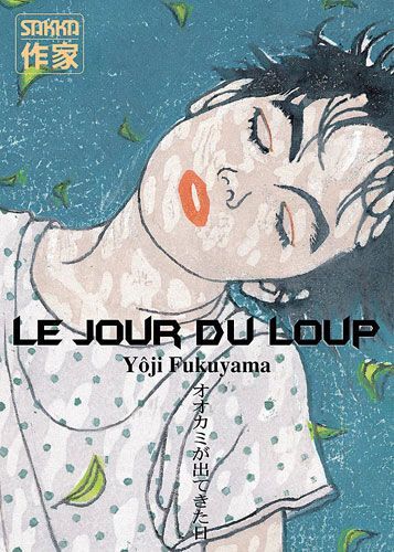 Jour Du Loup (Le)