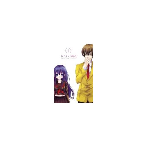 Ani-Imo, Vol. 1