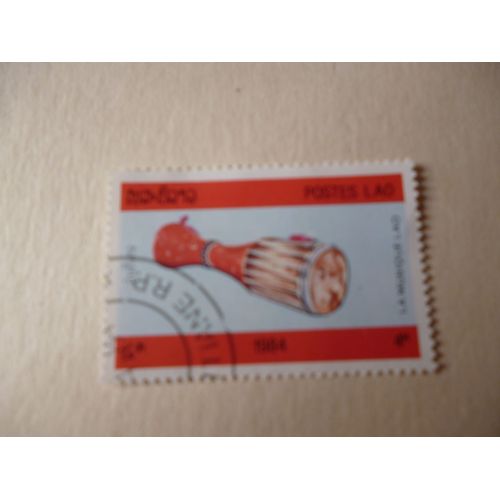 Timbre "Laos 1984: Instrument De Musique Lao".