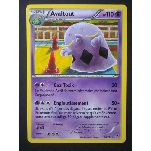 Avaltout - X.Y4 - Vigueur Spectrale - 38/119