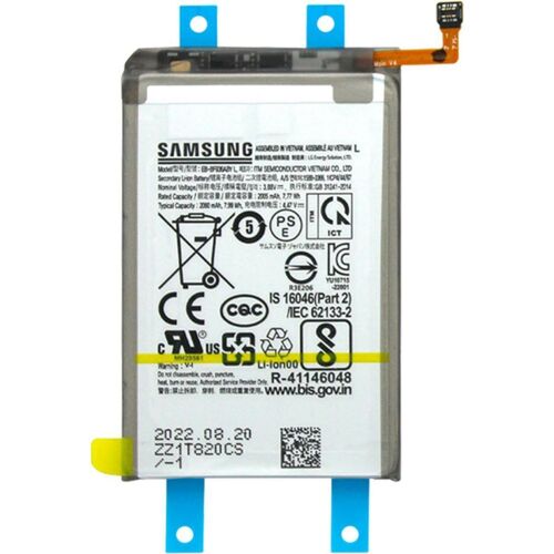 Batterie Samsung Batterie Galaxy Z Fold 4 2005mah