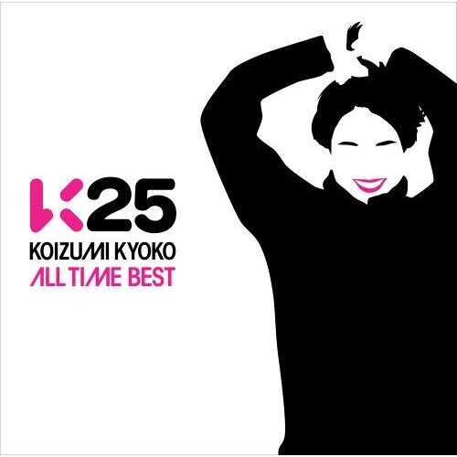 K25: All Time Best(Regular Ed.)