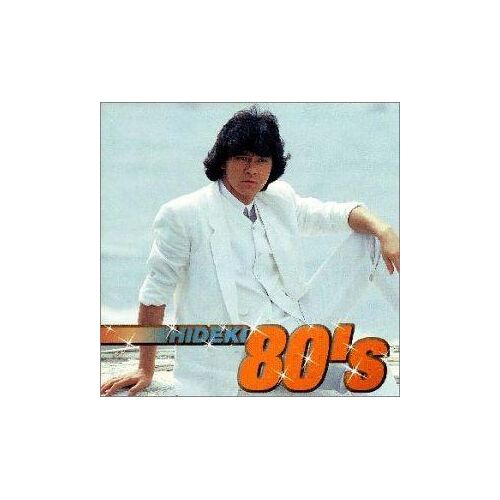 80's Best Collection