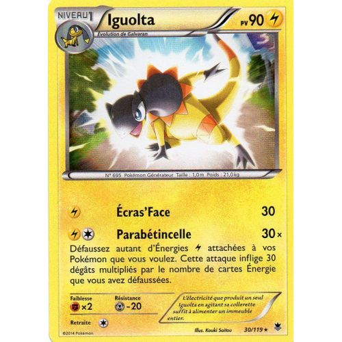 Carte Pokemon Iguolta 30/119 Rare Holo - Vigueur Spectrale - Vf