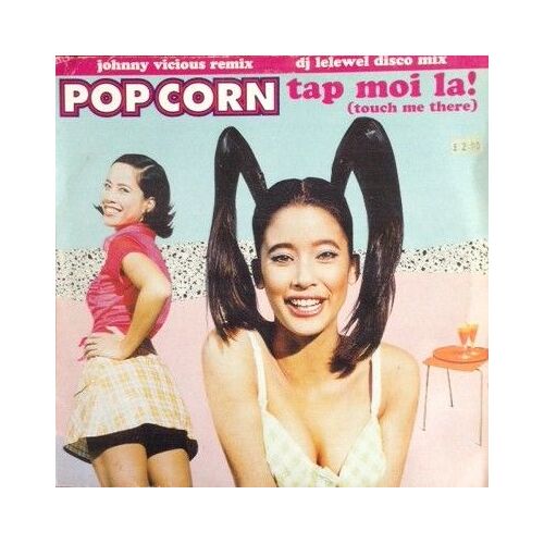 Tap-Moi-La Promo
