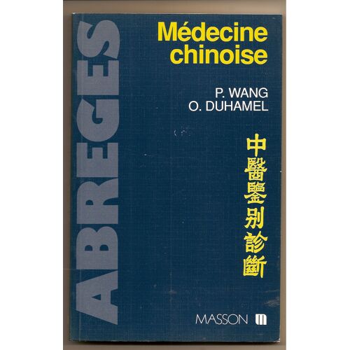 Médecine Chinoise - Diagnostic Différentiel