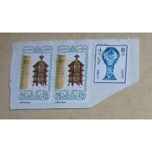 3 Timbres Sur Coin D'enveloppe : Égypte (Ils Ont Circulés, Oblitération Absente)