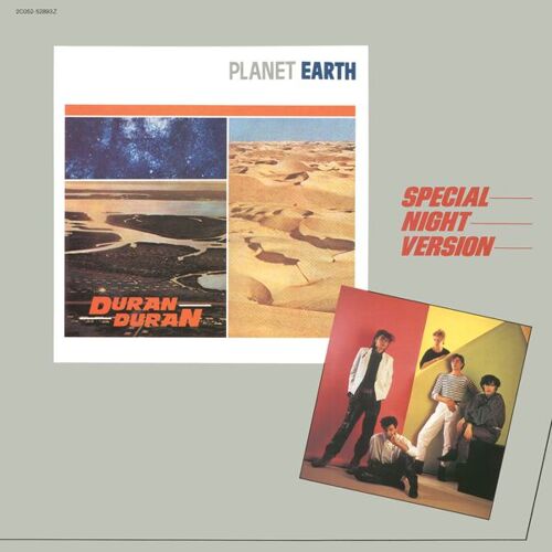 Planet Earth (Maxi 45 Tours)
