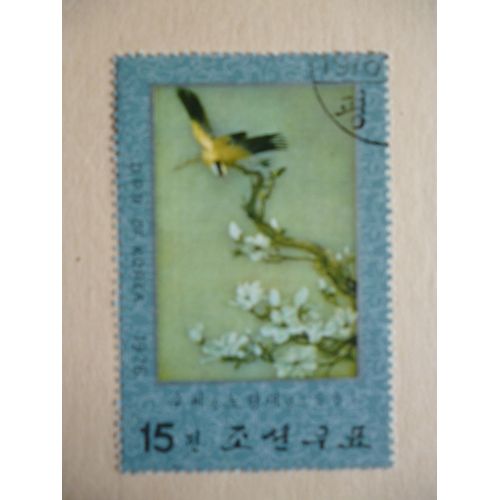 Timbre "Dprk Corée 1976 : Un Oiseau Jaune Et Noir".