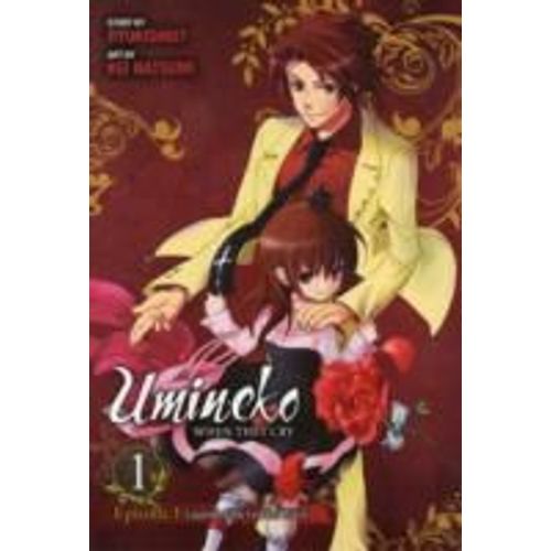 Umineko When They Cry Episode 1: Legend Of The Golden Witch, Vol - 1