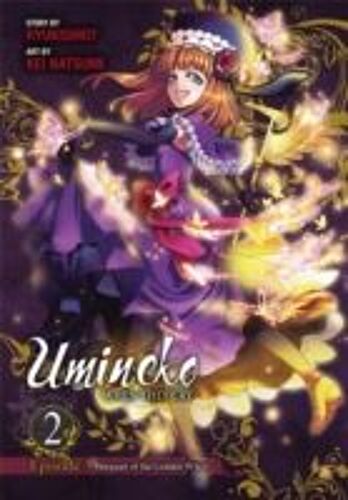 Umineko When They Cry Episode 3: Banquet Of The Golden Witch, Vol. 2