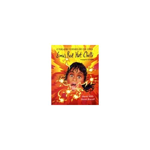 Lima's Red Hot Chilli In Urdu And English