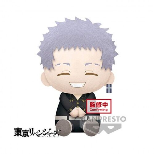 Peluche Tokyo Revengers - Takashi Mitsuya 20cm