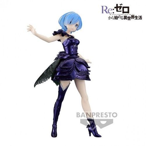 Figurine Re Zero - Re Zero Starting Life In Another World Dianacht Couture Rem 20cm