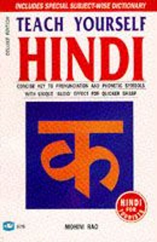 Teach Yourself Hindi: And Subjectwise Dictionary