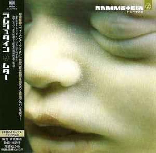Rammstein - Mutter - Import Japon