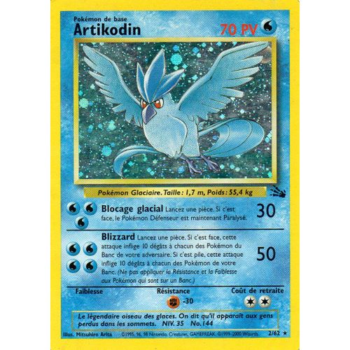 Artikodin (Fossile,  Vf, 2/62)