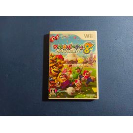 Nintendo Wii Mario Party 8 J Jap Japan Japonaise