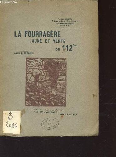 La Fourragere Jaune Et Verte Du 112eme -