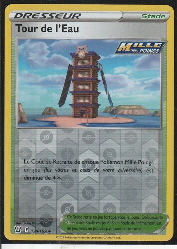 Carte Pokemon - Tour De L'eau - 138/163 - Reverse - Épée Et Bouclier 5 - Styles De Combat - Eb5 - Vf