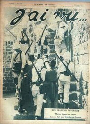 J'ai Vu N° 145 Du 25/08/1917 - Les Francais En Orient - Les Amazones   -   Bataillon De La Mort  -   Mrs Pankhurst  -   Mme Botchkavera.