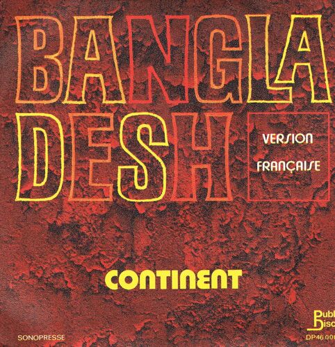 Bangla Desh + Instrumental - Version Française