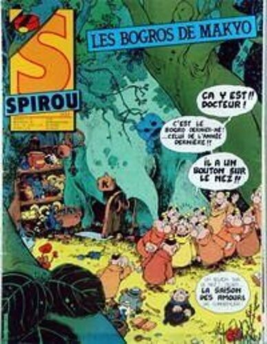 Spirou  N° 2521 Du 05/08/1986 -