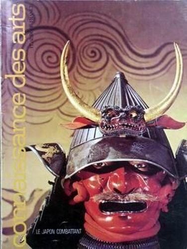 Connaissance Des Arts N° 289 Du 01/03/1976 - Casque Guerreir Japonais En Fer  - Demi-Masque - Mempo - En Fer Forge Laque Rouge - Epoque Momoyama 1573-1602   -   Collection Particuliere Paris - Photo Roger Guillemot. Dessins Francais Du Fitzwilliam...