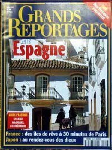Grands Reportages N° 186 Du 01/07/1997 - Inde  -   Des Fresques Racontent - Espagne - France  -   Des Iles De Reve - Japon  -   Au Rendez-Vous Des Dieux.