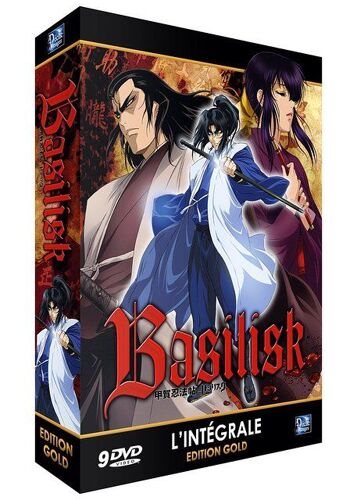 Basilisk : The Kôga Ninja Scrolls - Intégrale - Édition Gold
