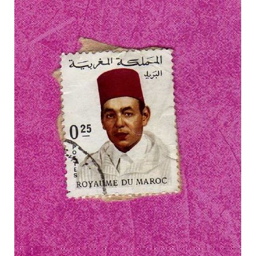 Timbre Maroc Roi Hassan Ii 1968 