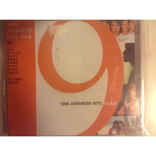 1999 Japanese Hits Vol. 9 - Cd Import -