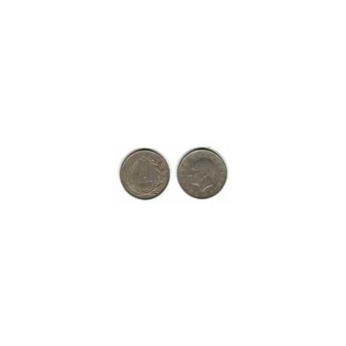 1 Lire Turquie 1957