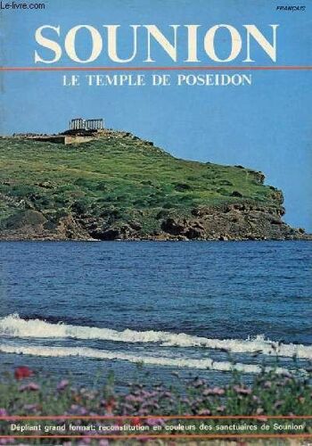 Sounion Le Temple De Poseidon.