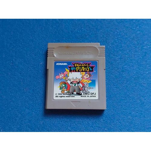 Kid Dracula Nintendo Game Boy J Jap Japan