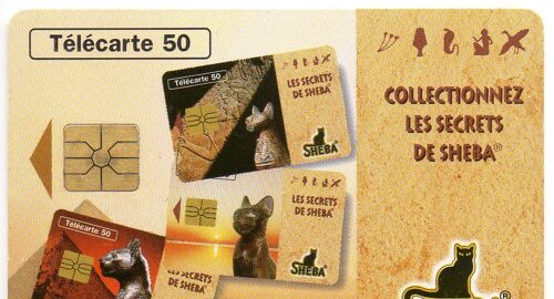 Telecarte Telephonique 50 Sheba -03/96 2000000 D'exemplaires