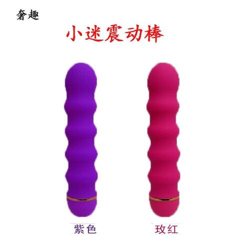 Godemiché Vibrateur Masseur Pour Femmes, 20 Fréquences, Masturbateur Féminin, Point G, Stimulateur De Clitoris, Bâton Av, Prise Anale
