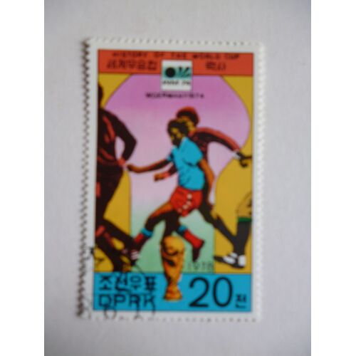 Timbre "Dprk Corée 1978:Coupe Du Monde De Football: Allemagne De L'est 1974".